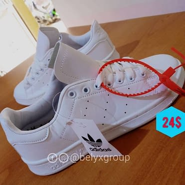 stan smith tout blanc